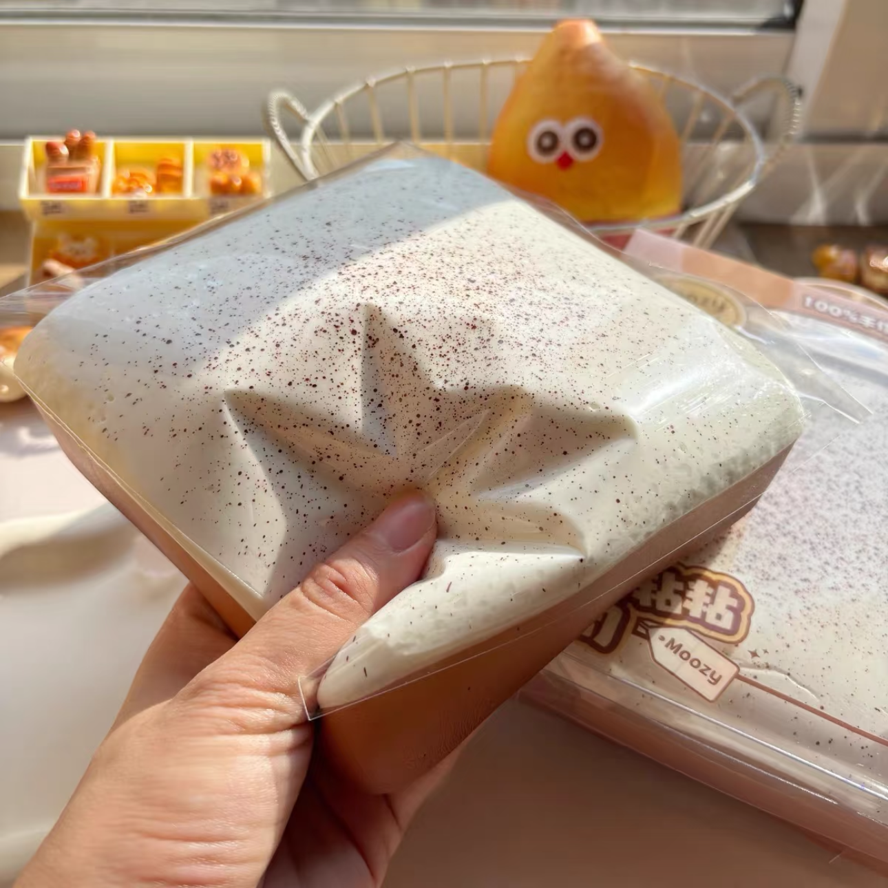JUMBO sticky toast