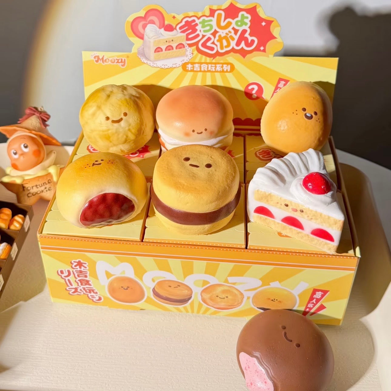 Delish Pastry 🥐 Mystery Box✨